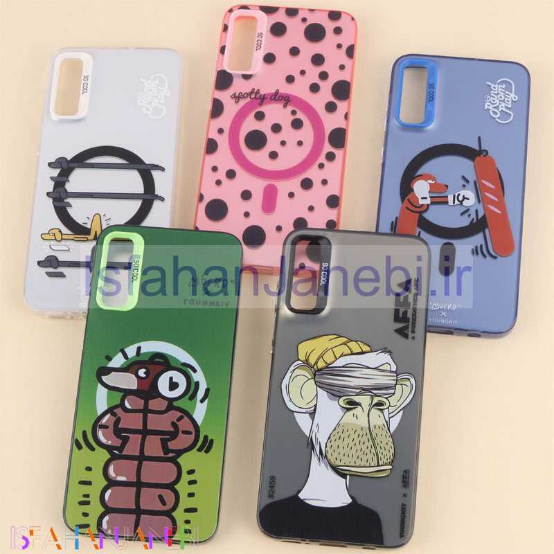 اصفهان جانبی-قاب PC So Cool سامسونگ Galaxy A30s / A50 / A50s