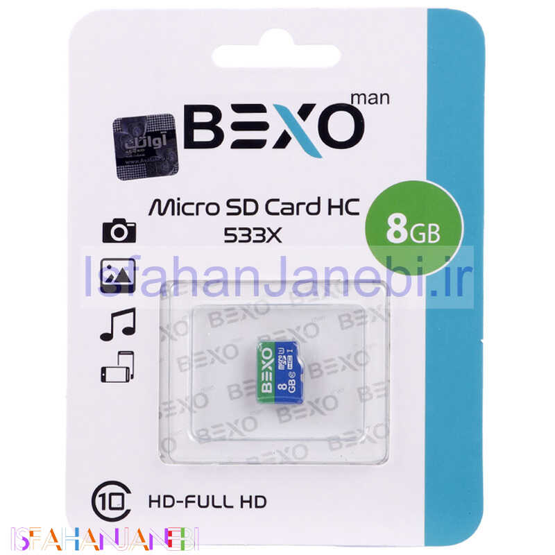 اصفهان جانبی-رم میکرو 8 گیگ بکسومن Bexoman 533X U1 C10 80MB/s