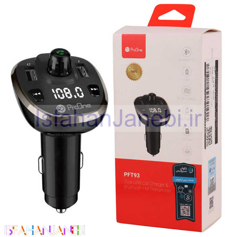اصفهان جانبی-شارژر فندکی + FM PLAYER بلوتوثی ProOne PFT93