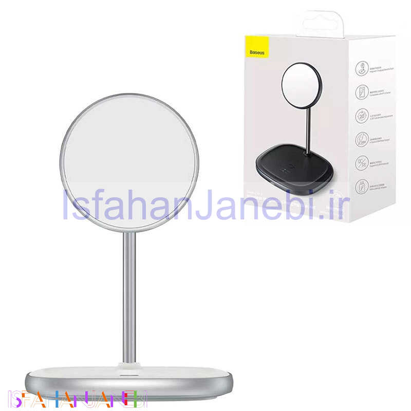 اصفهان جانبی-هولدر و شارژر وایرلس Baseus WXSW 20W