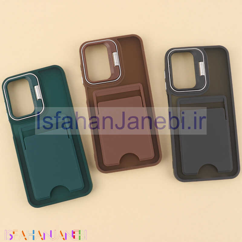 اصفهان جانبی-قاب جاکارتی دار Support سامسونگ Galaxy A25 پشت مات استندشو