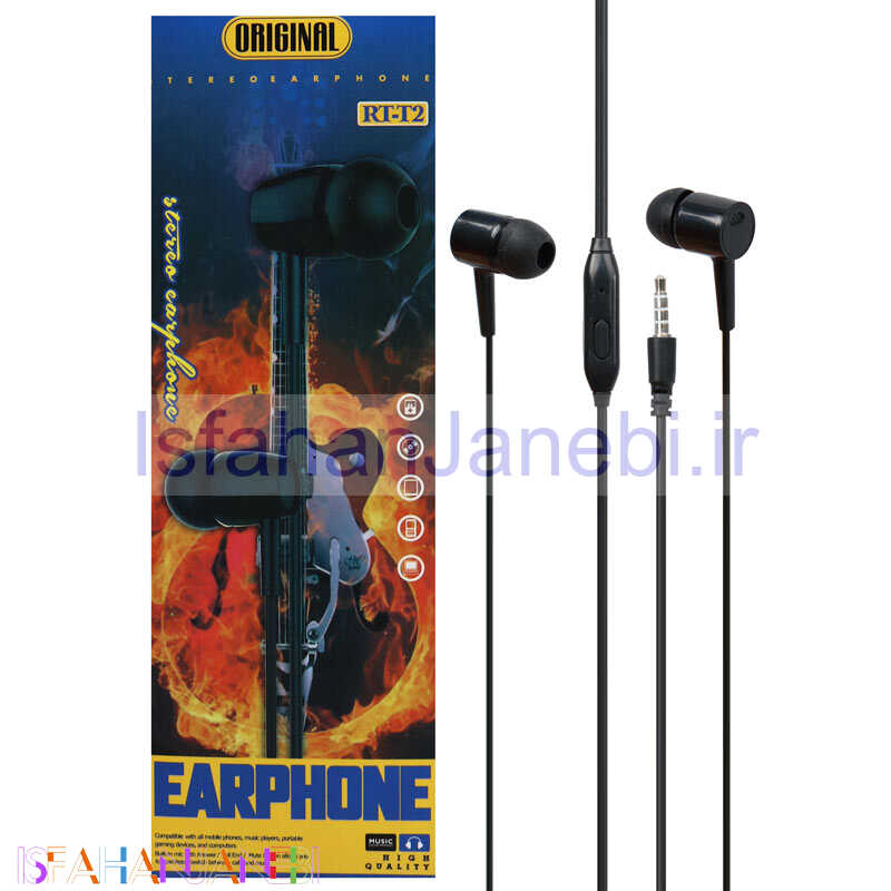 اصفهان جانبی-هندزفری Stereo Earphone RT-T2