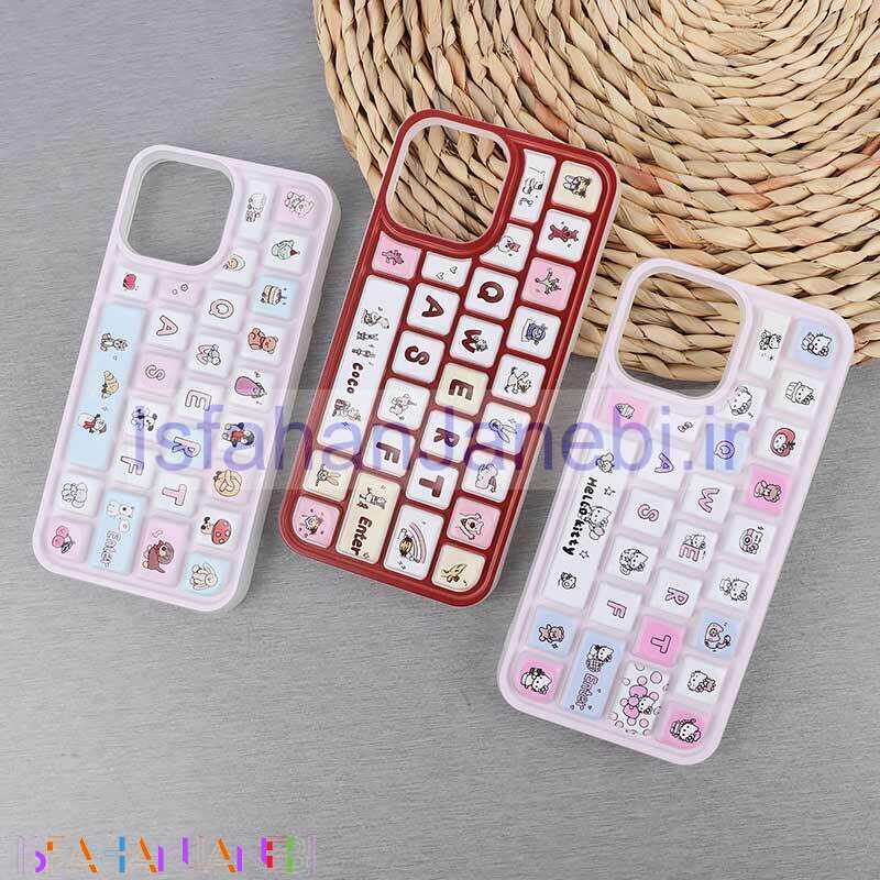 اصفهان جانبی-قاب آیفون iPhone 13 Pro Max طرح کیبورد فانتزی برجسته