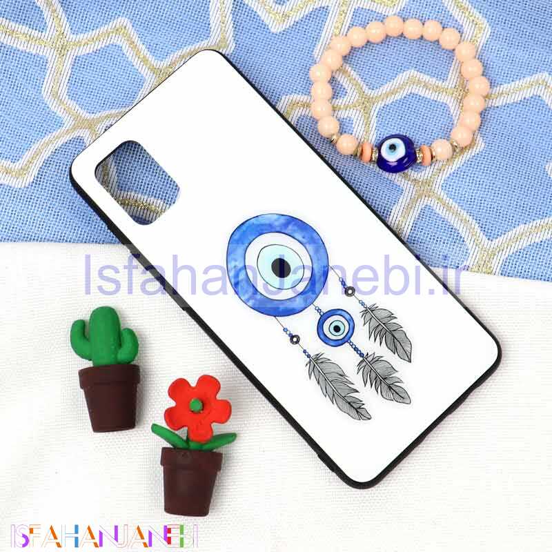 اصفهان جانبی-قاب پشت گلسی طرح چشم و نظر Samsung A51