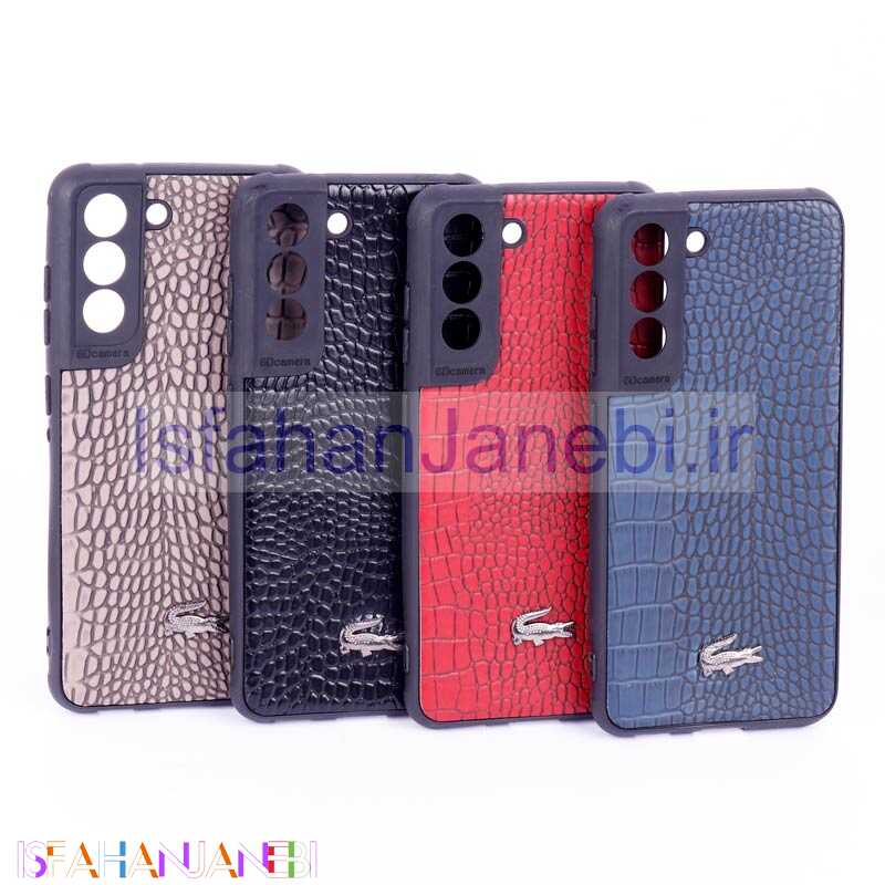 اصفهان جانبی-قاب چرمی کروکودیل Samsung Galaxy S21 FE