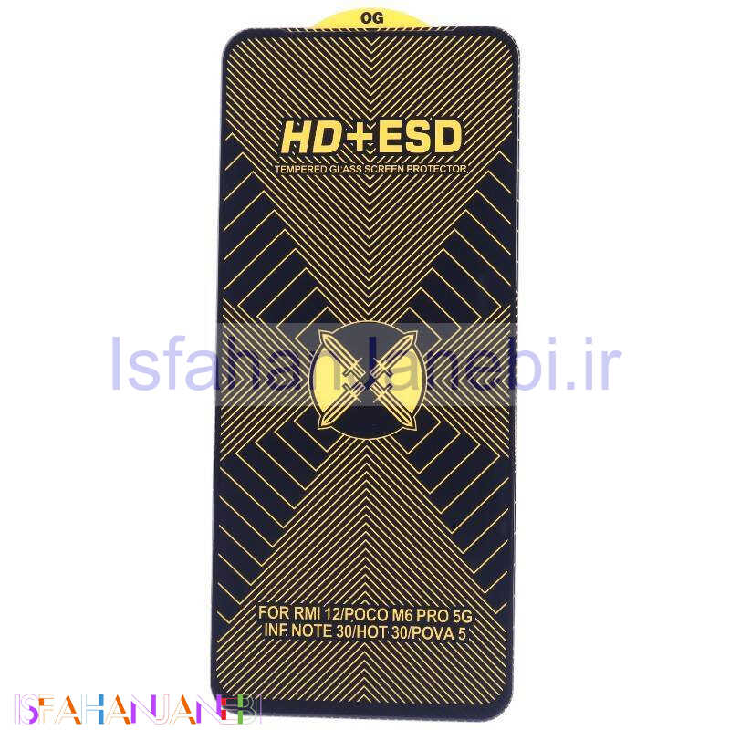 اصفهان جانبی-گلس آنتی استاتیک OG HD شیائومی Redmi 12 / Redmi 13 / Poco M6 Pro 5G