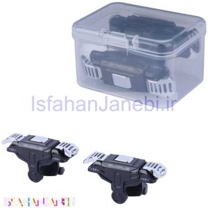 اصفهان جانبی-دسته بازی PubG انگشتی کد 17