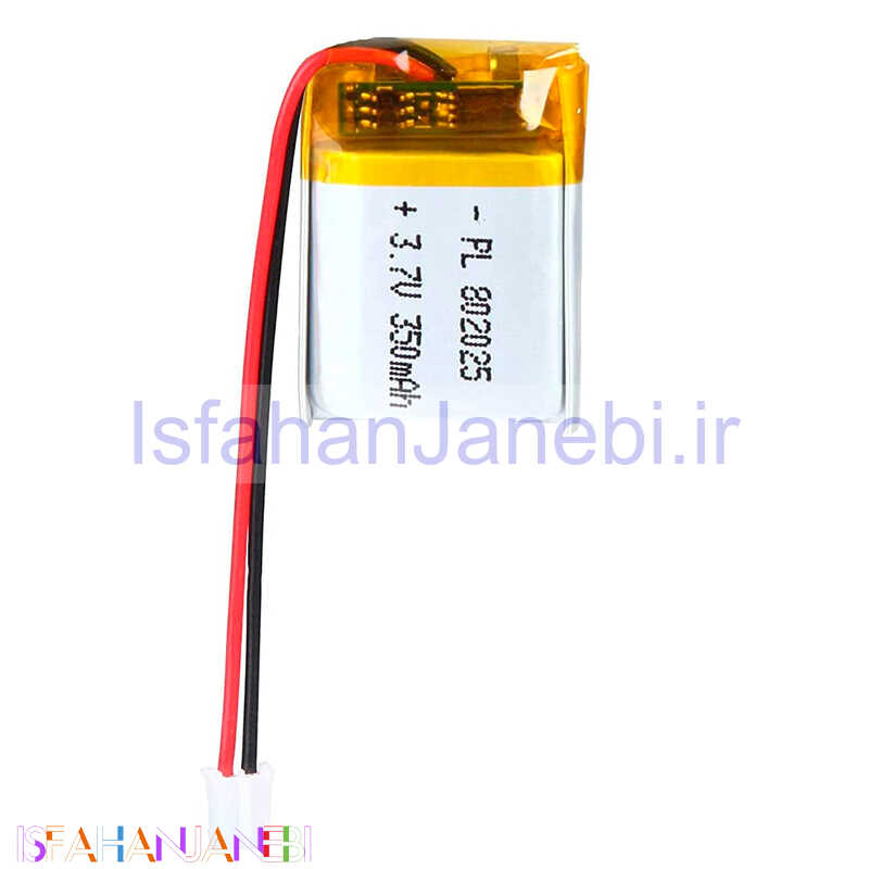 اصفهان جانبی-باتری لیتیوم 350mAh 27*20*8mm 802025