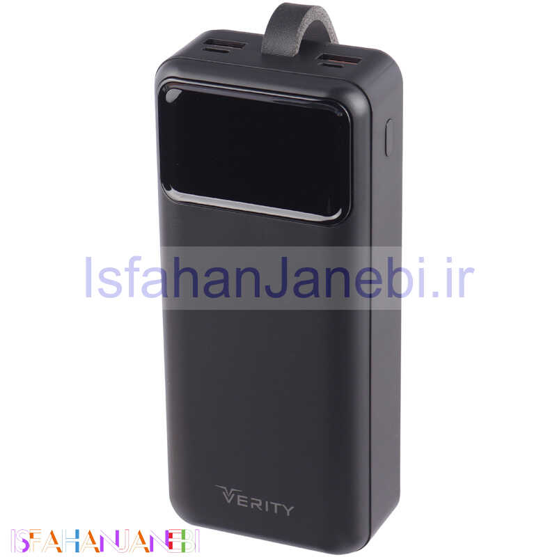 اصفهان جانبی-پاور بانک فست شارژ 30000 وریتی Verity V-PP143-30PD PD 22.5W