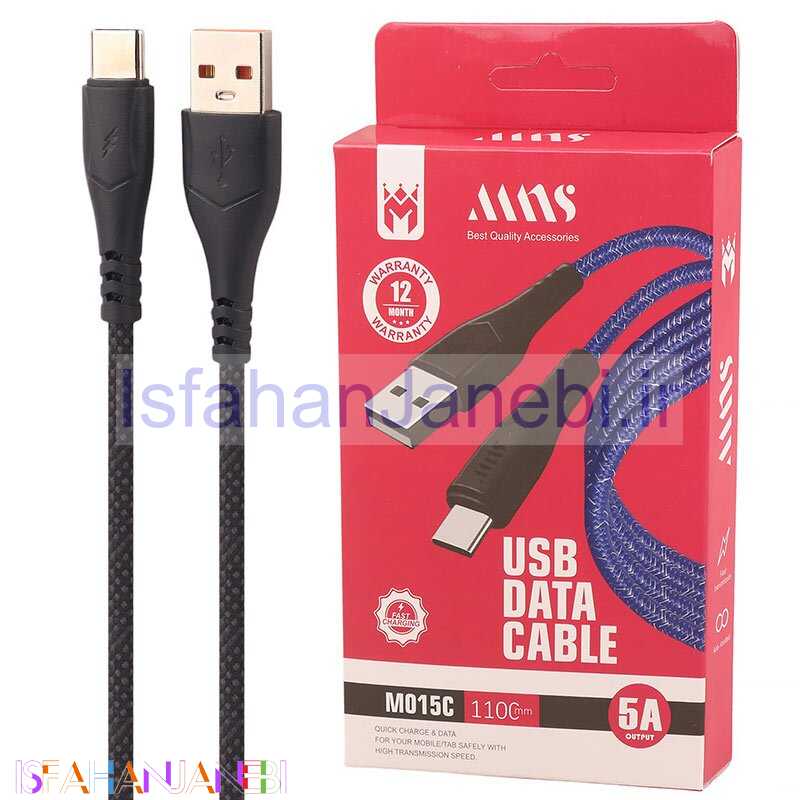 اصفهان جانبی-کابل تایپ سی فست شارژ MNS M015C 5A 1.1m