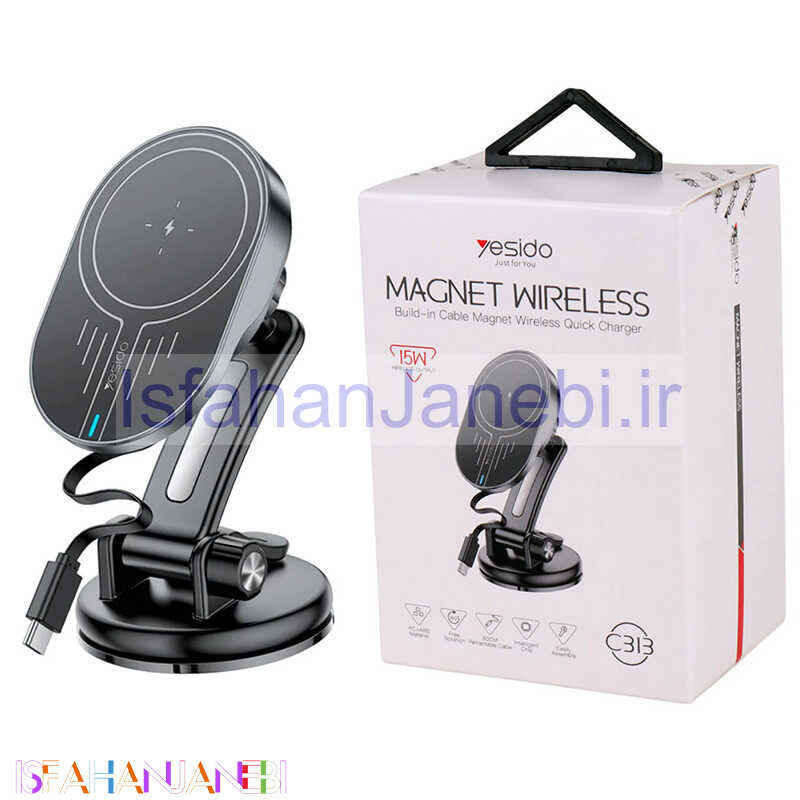 اصفهان جانبی-هولدر و شارژر وایرلس Yesido C313 15W