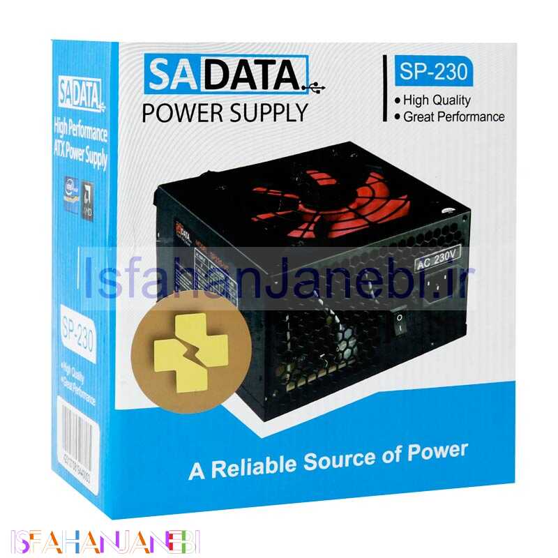 اصفهان جانبی-پاور سادیتا SADATA Power Plus SP-230