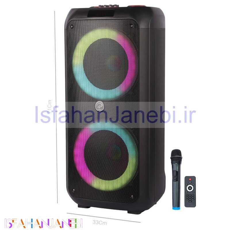 اصفهان جانبی-اسپیکر چمدانی بلوتوثی ایکس پی پروداکت XP-M1220M + میکروفون و ریموت کنترل