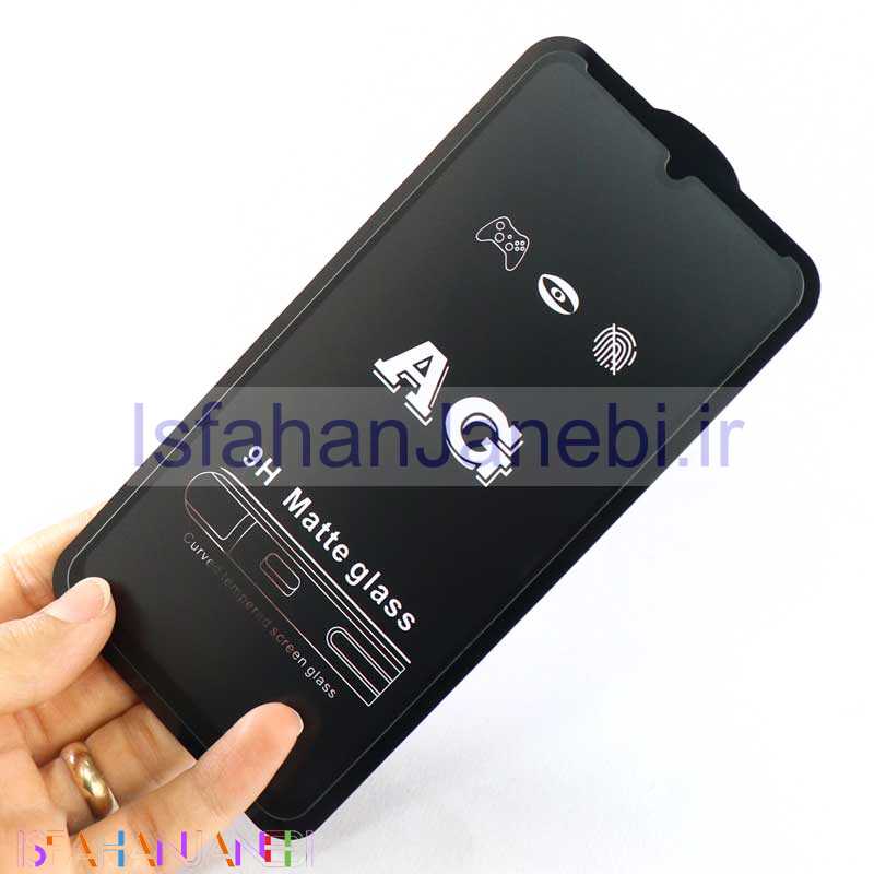 اصفهان جانبی-گلس فول تمام صفحه مات Samsung M10