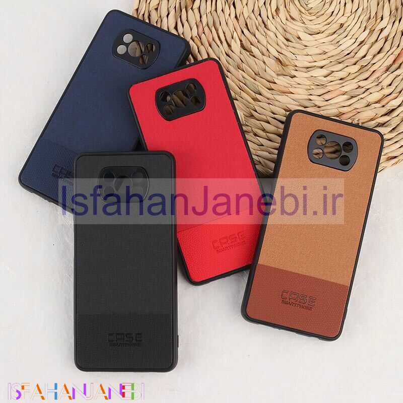 اصفهان جانبی-قاب چرمی Smart Phone شیائومی Poco X3 / X3 NFC / X3 Pro پارچه ای محافظ لنزدار