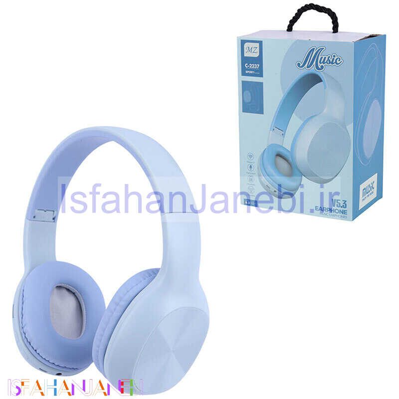 اصفهان جانبی-هدفون بلوتوثی MZ C-2237