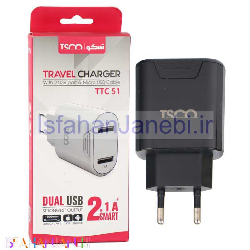 اصفهان جانبی-شارژر TSCO TTC 51 + کابل میکرو یو اس بی