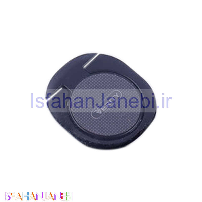 اصفهان جانبی-هولدر انگشتی مگنتی وریتی V-CH1124