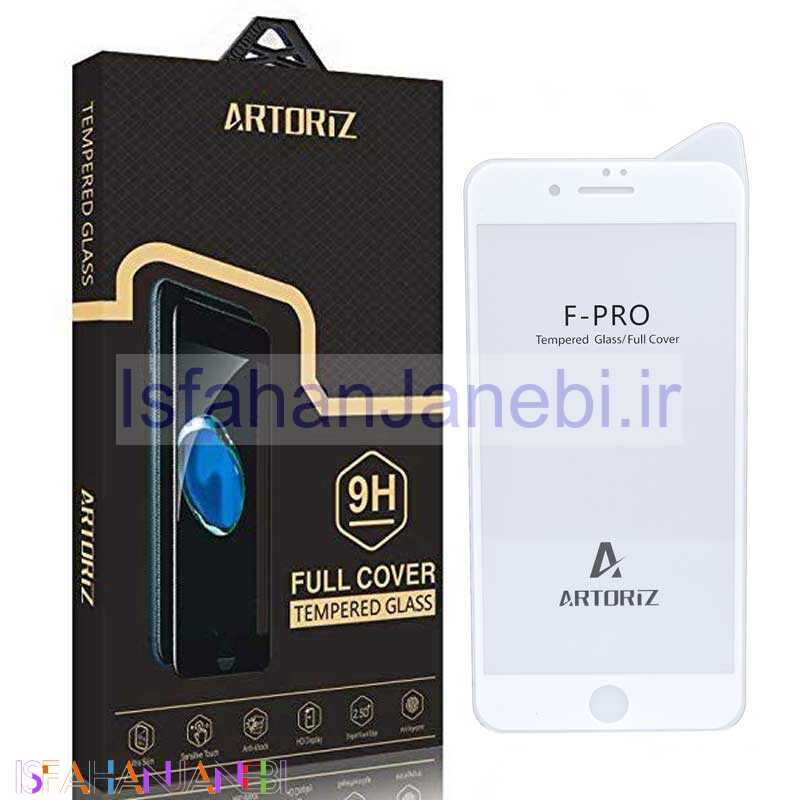 اصفهان جانبی-گلس Artoriz آیفون 7/8 پلاس سفید