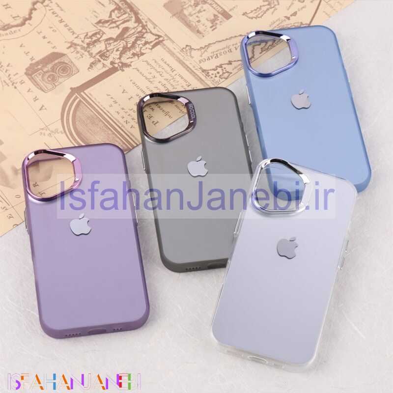 اصفهان جانبی-قاب PC So Cool آیفون iPhone 16 دور محافظ متال