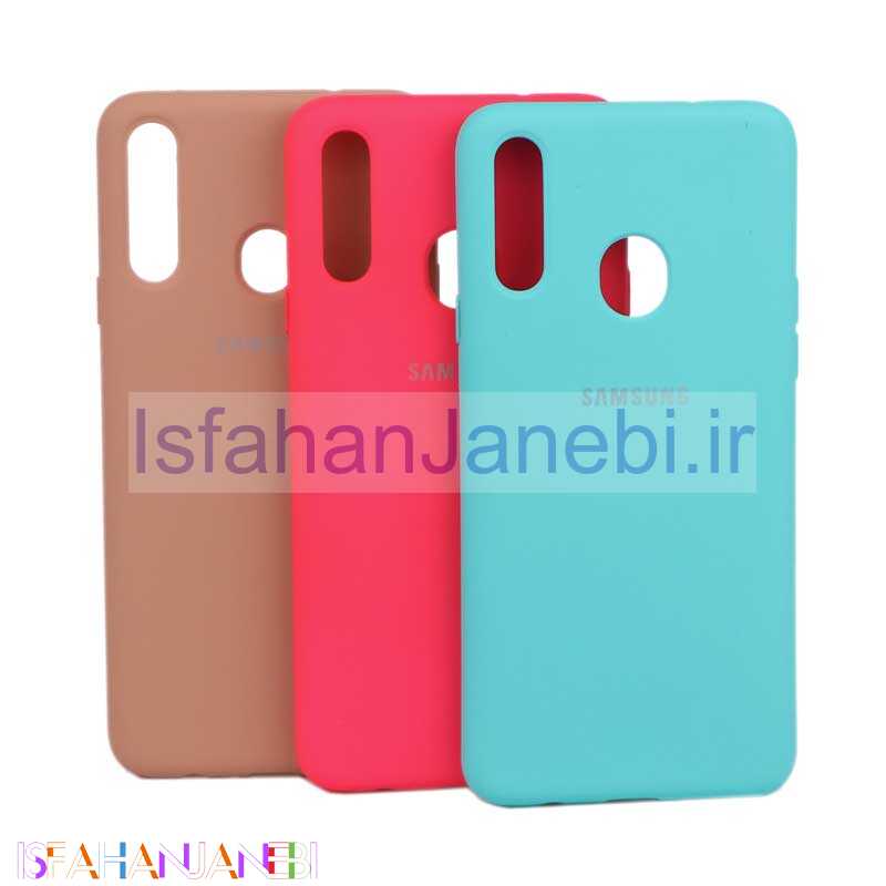 اصفهان جانبی-قاب سیلیکونی Samsung A30s/A50s