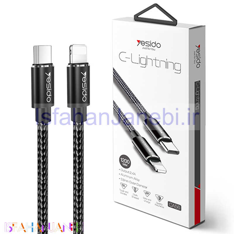 اصفهان جانبی-کابل تبدیل Yesido CA56 Type-C to Lightning 1.2m