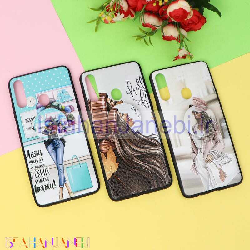 اصفهان جانبی-قاب فانتزی برجسته پاپ سوکت دار طرح دختر سامسونگ A20s