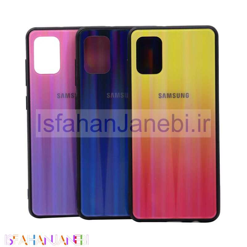 اصفهان جانبی-قاب لیزری پشت گلسی Samsung A31