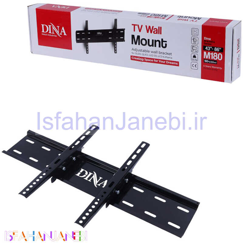اصفهان جانبی-پایه دیواری متحرک تلویزیون 43 تا 86 اینچ Dina M180
