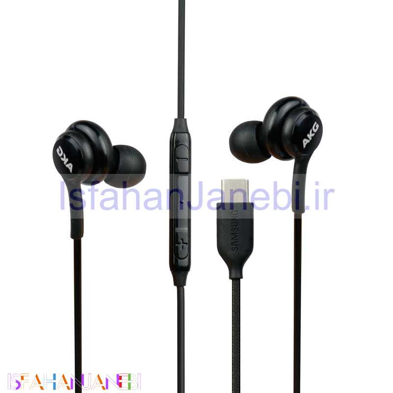 اصفهان جانبی-هندزفری تایپ سی سامسونگ Galaxy S20