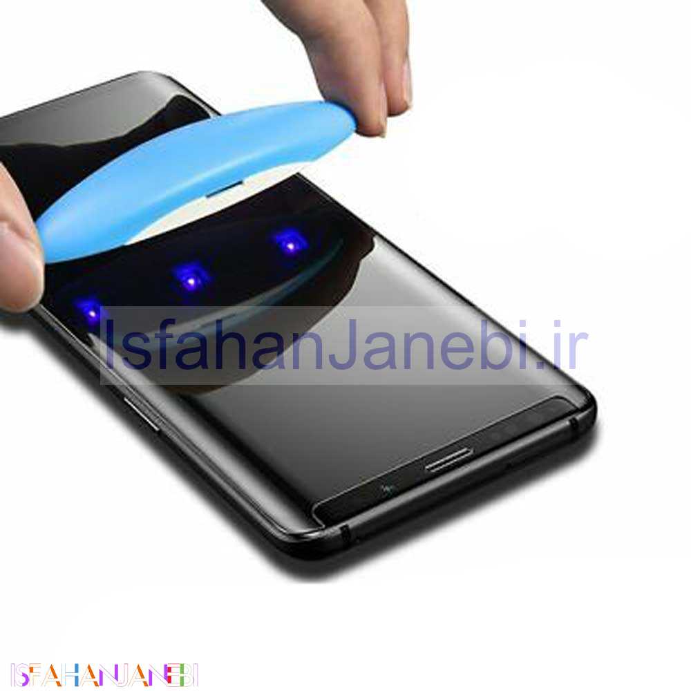 اصفهان جانبی-گلس UV سامسونگ Samsung S6 Edge