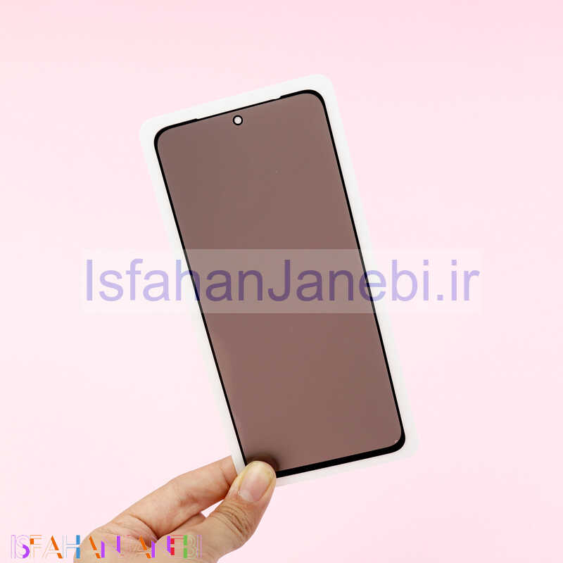 اصفهان جانبی-گلس Privacy شیائومی Xiaomi Poco M4 Pro