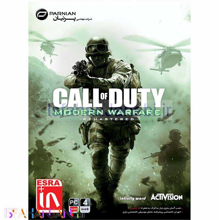 اصفهان جانبی-Call of Duty Modern Warfare Remastered PC 4DVD9