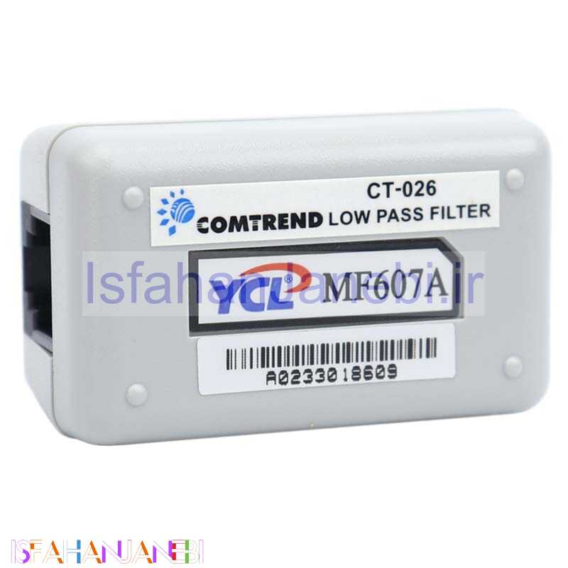 اصفهان جانبی-نویزگیر تلفن YCL MF607A CT-026