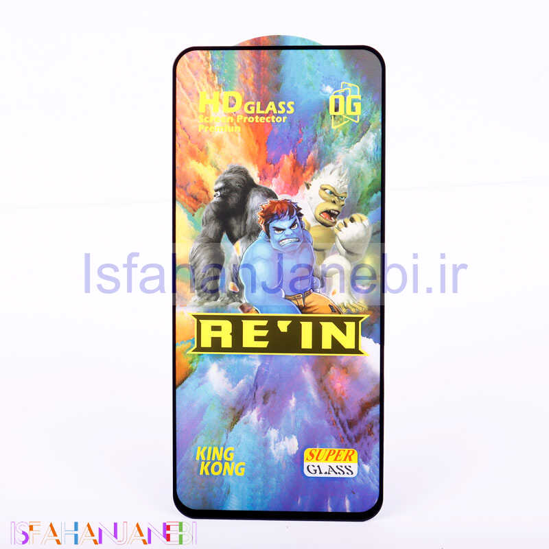 اصفهان جانبی-گلس HD Rein King Kong سامسونگ Samsung Galaxy A21s