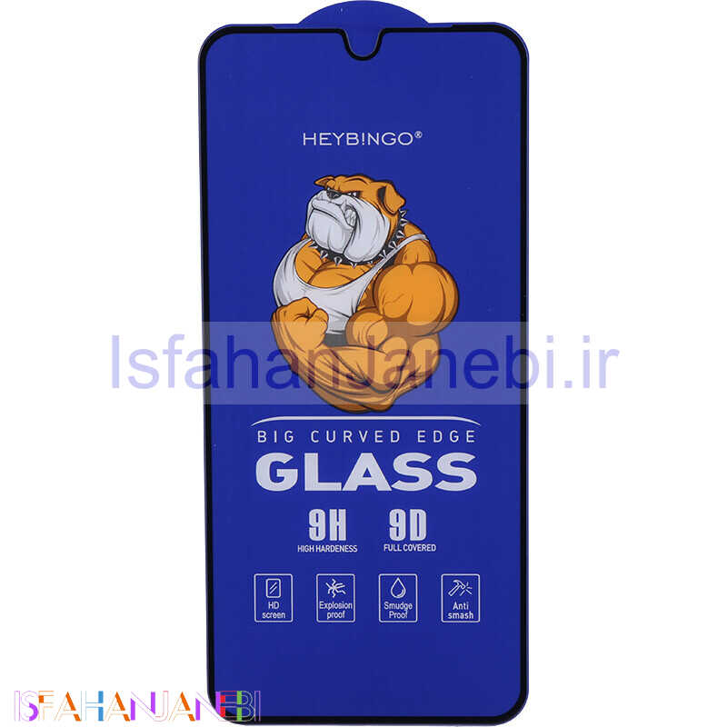 اصفهان جانبی-گلس فول چسب بینگو Big Curved سامسونگ Galaxy A16 4G / A16 5G
