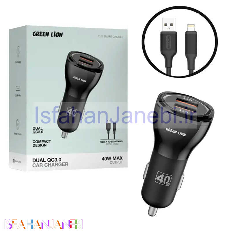 اصفهان جانبی-شارژر فندکی فست شارژ Green Lion GL-CC9 QC3.0 3A 20W + کابل آیفونی