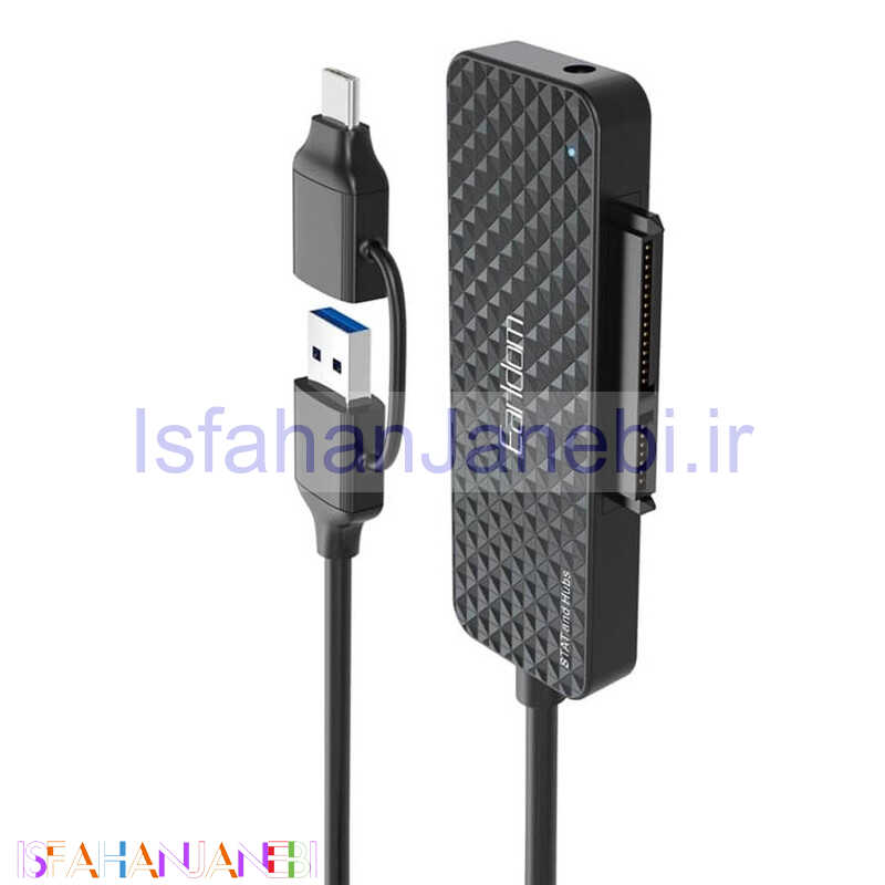 اصفهان جانبی-هاب 3 پورت و تبدیل USB 3.0 / Type-C To SATA ارلدام ET-W37