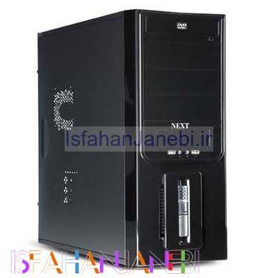 اصفهان جانبی-کیس کامپیوتر NEXT B709