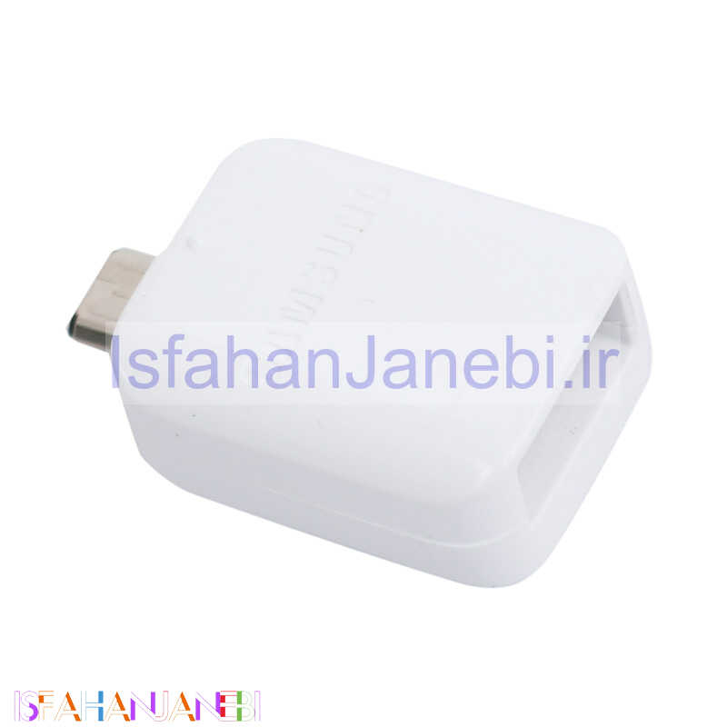 اصفهان جانبی-تبدیل سرجعبه Samsung GH-96 OTG MicroUSB