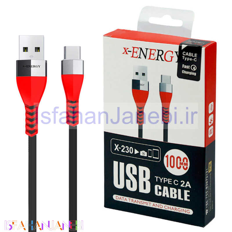 اصفهان جانبی-کابل تایپ سی فست شارژ X-Energy X-230 2.4A 1m