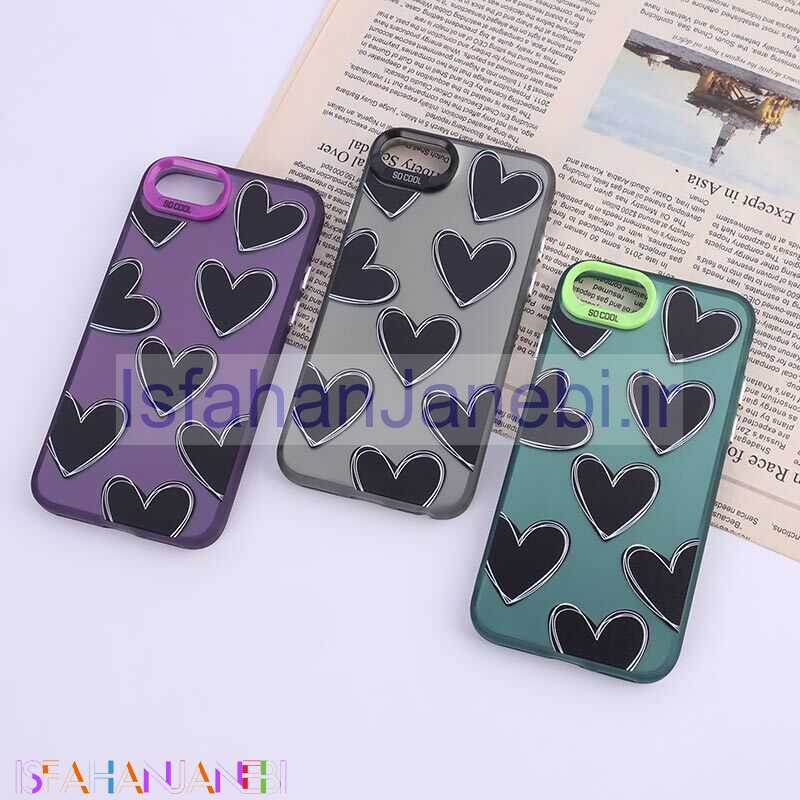 اصفهان جانبی-قاب So Cool آیفون iPhone 7 / 8 / SE 2020 طرح قلب