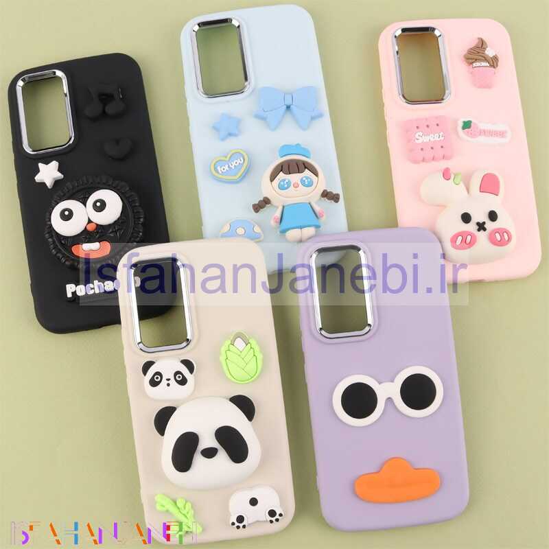 اصفهان جانبی-قاب Fashion Case سامسونگ Galaxy A54 طرح برجسته