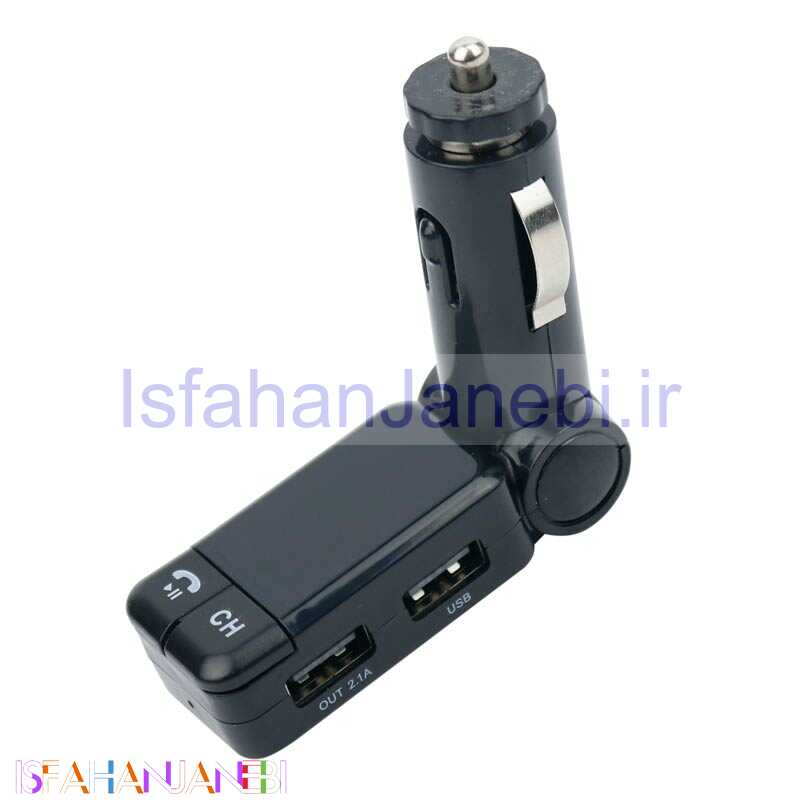 اصفهان جانبی-FM Player بلوتوثی + شارژر فندکی Bluetooth Car Charger