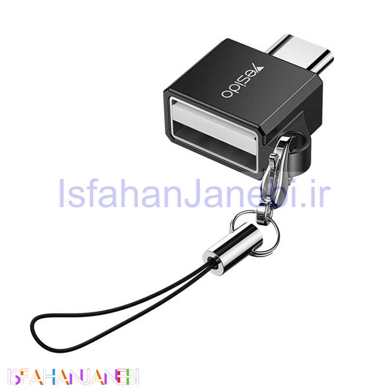 اصفهان جانبی-تبدیل Yesido GS08 OTG Type-C