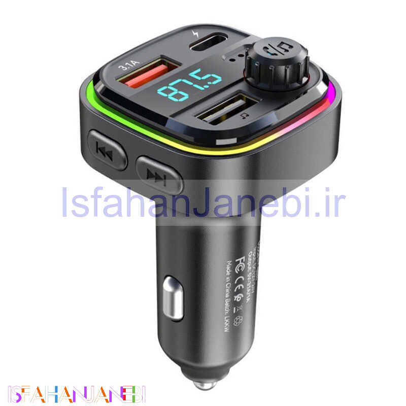 اصفهان جانبی-شارژر فندکی + FM Player بلوتوثی Earldom ET-M83
