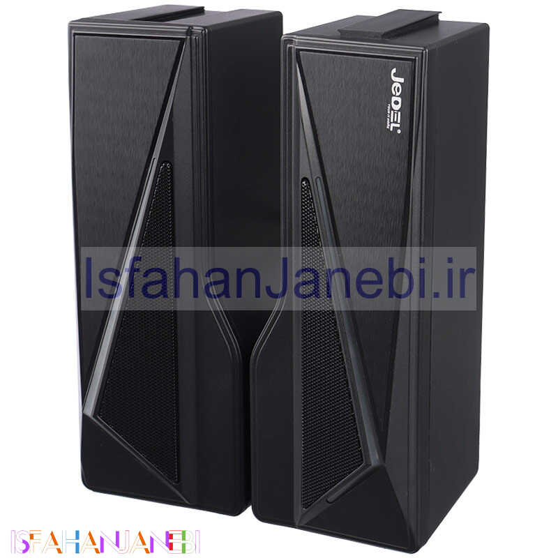 اصفهان جانبی-اسپیکر دو تکه Jedel S-550