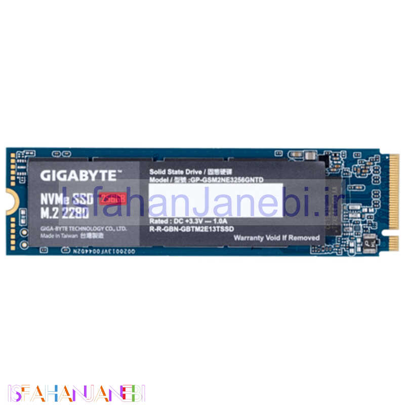 اصفهان جانبی-حافظه SSD گیگابایت GIGABYTE 256GB M.2