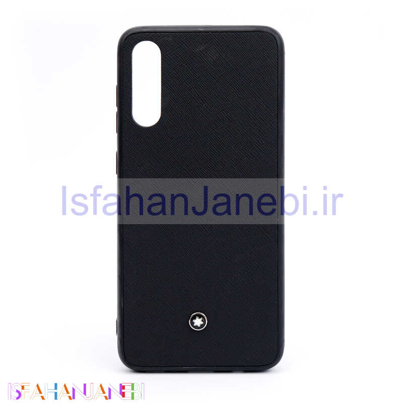 اصفهان جانبی-قاب چرمی Mont Blanc سامسونگ A70/A70s سری B