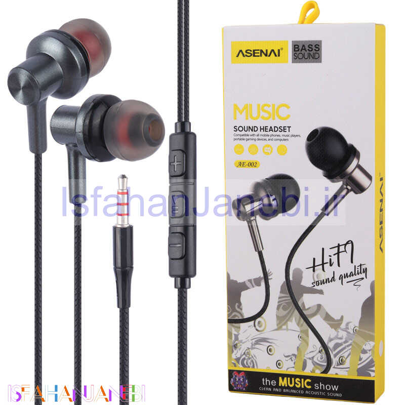 اصفهان جانبی-هندزفری Asenai AE-002